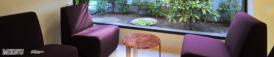 メニュー